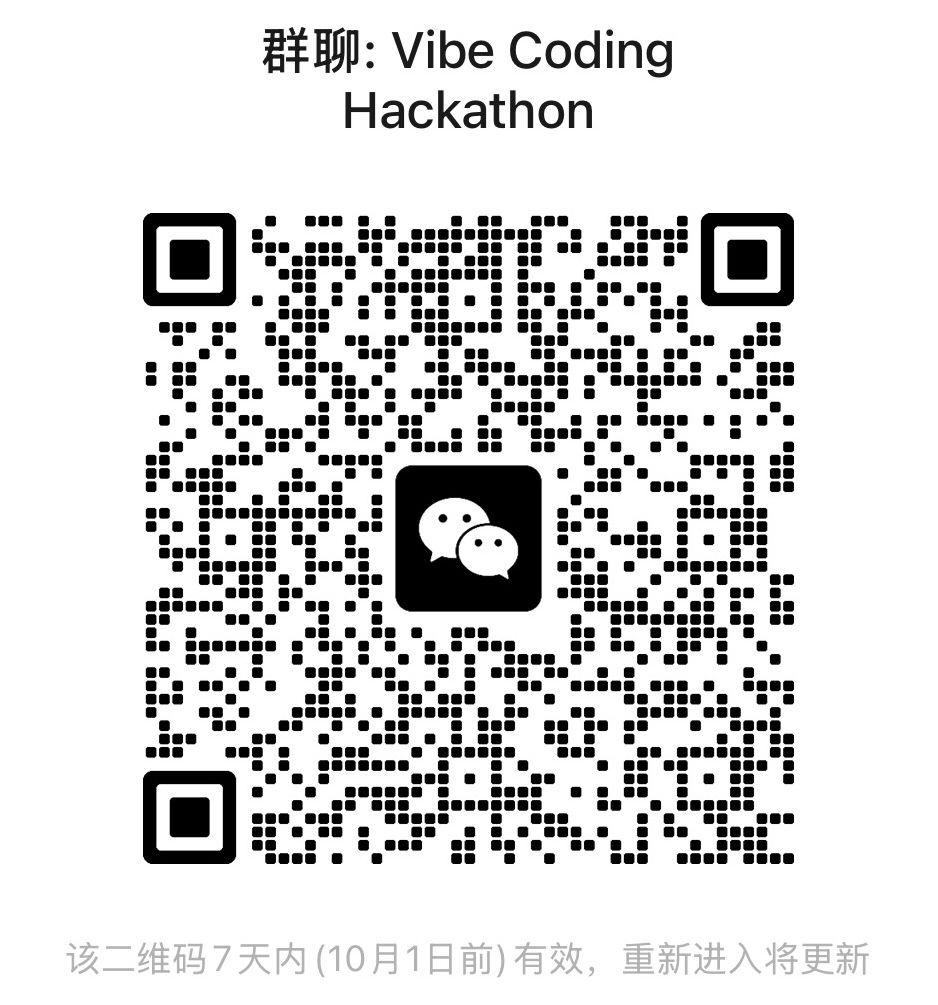 WeChat QR Code